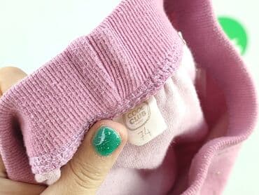 kombinezon zimowy dla niemowlaka allegro: Leggings, Cool Club, 6-9 months, condition - Very good — 4