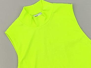 Bershka, Top damski, rozmiar L w lalafo.pl Bershka, Top damski, rozmiar L