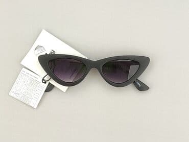 paski do sukienki srebrne: Glasses, Sunglasses, Cat eyes design, condition - Perfect — 1