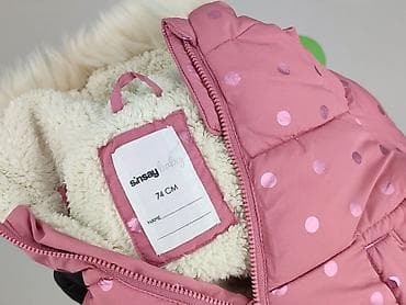 skarpety soxo rossmann: Kurtka, Sinsay, 6-9 miesięcy, stan - Bardzo dobry — 5