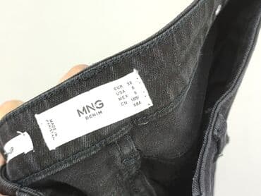 diesel t shirty t diego: Mango, Джинси жіночі, розмір M — 4