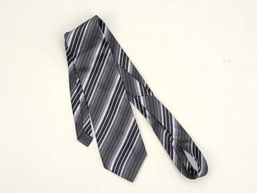 torba w paski sinsay: Tie, color - Grey, condition - Perfect — 1