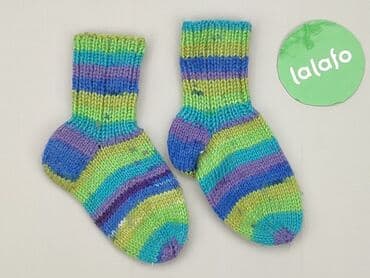 rajstopy w czerwono czarne paski: Socks, 31–33, condition - Very good — 2