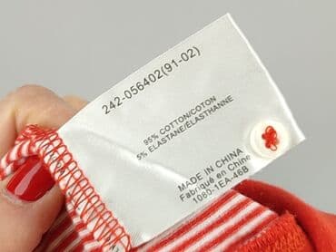 sweter f: Uniqlo, Kardigan damski, rozmiar S — 5