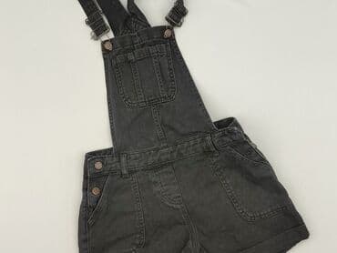 spódnice ogrodniczki damskie: New Look, Ogrodniczki damskie, rozmiar S — 1