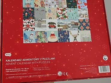 lalki dla dzieci: Puzzle dla Dzieci, stan - Idealny — 6