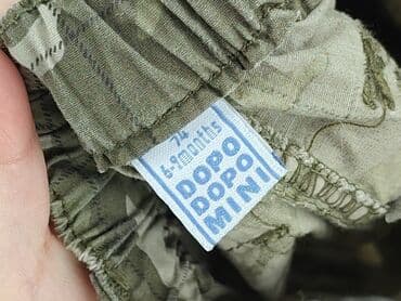 klapki profilowane zdrowotne: Shorts, Dopo Dopo, 6-9 months, condition - Very good — 4