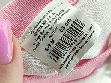 sukienka do cywilnego dla 40 latki: Kaftan, 6-9 months, condition - Perfect — 4