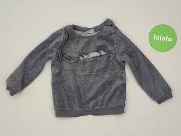sweterki dla niemowląt allegro: Bluza, 1.5-2 lat, 86-92 cm, stan - Bardzo dobry — 2