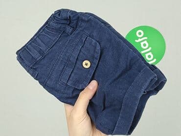 bluzka elite: Shorts, Lupilu, 1-3 months, condition - Very good — 5