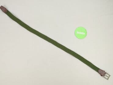 czapka z daszkiem bawełna czy poliester: Pasek, Damskie, stan - Idealny — 3