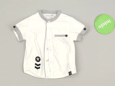 czapka ursus c 360: Kaftanik, Coccodrillo, 6-9 miesięcy, stan - Idealny — 2