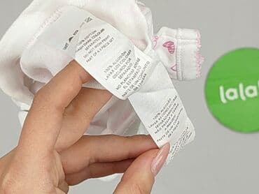 kombinezon lupilu lidl: Body, EarlyDays, 
stan - Bardzo dobry — 6