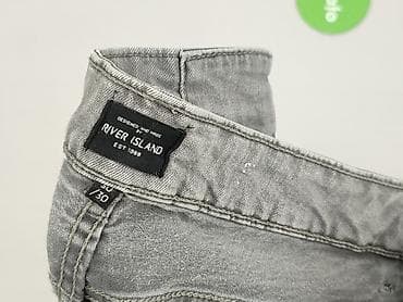 second hand terdekat: River Island, Jeansy damskie, rozmiar S — 5
