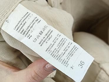 perfect jeans g: Jeansy damskie, rozmiar S — 4