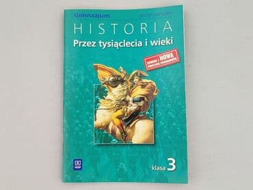 Książki: Książka, gatunek - Edukacyjna, stan - Idealny
