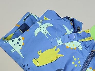 hm top: Kurtka, Cool Club, 6-9 miesięcy, stan - Idealny — 6