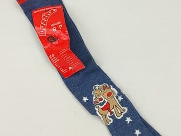 kombinezony zimowe dla dzieci allegro: Tights for babies, condition - Perfect — 1