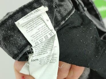 klapki yeez: Cropp, Szorty damskie, rozmiar M — 5