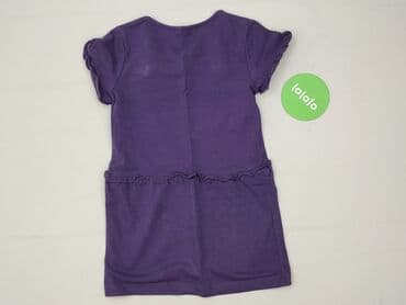 why not sukienki: Dress, 8 years, 122-128 cm, condition - Very good — 3