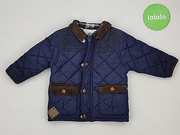 kurtka tnf supreme: Kurtka, Next, 6-9 miesięcy, stan - Bardzo dobry — 2