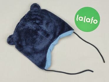 czapka under armour project rock: Hat, condition - Very good — 3