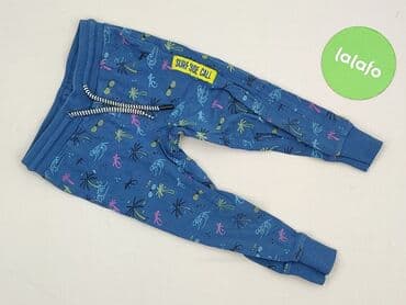 rajstopy ciekawe wzory: Sweatpants, Coccodrillo, 1.5-2 years, 92, condition - Very good — 2