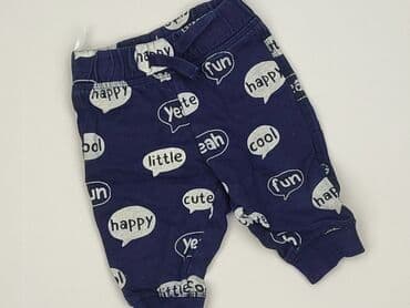 smyk ubranka dla niemowląt: Sweatpants, Baby club, 3-6 months, condition - Perfect — 1