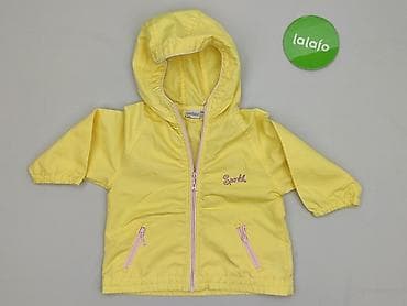 pyjamas h: Kurtka, 9-12 miesięcy, stan - Bardzo dobry — 2