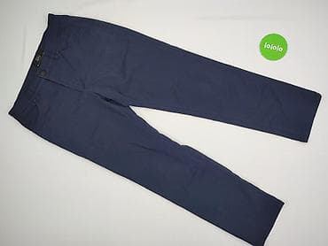 bomberka pull and bear: Jeanswear, Джинси жіночі, розмір L — 2