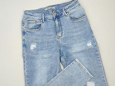 cudi jeans: Jeansy damskie, rozmiar S — 1