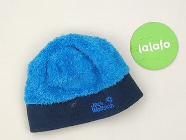 czapka bobo choses: Hat, One size, condition - Very good — 2