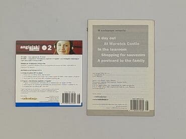 Muzyka: Płyta CD — 3