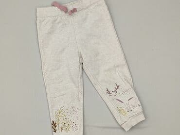 name it kombinezon softshell: Legginsy dziecięce, So cute, 1.5-2 lat, 92, stan - Idealny — 1