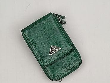 Portfel, Damskie, stan - Bardzo dobry w lalafo.pl Portfel, Damskie, stan - Bardzo dobry