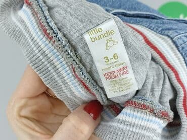 wojcik rajstopy: Leggings, 3-6 months, condition - Good — 4