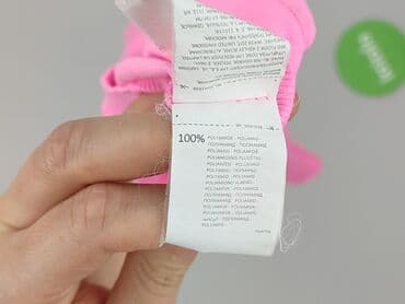 koszulka termoaktywna damska lidl: Top damski, S — 4