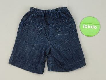 rajstopy wzorzyste allegro: Shorts, Next, 12-18 months, condition - Perfect — 3