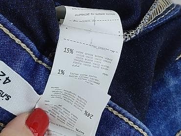 sj paris: Sinsay, Jeansy damskie, rozmiar XL — 5