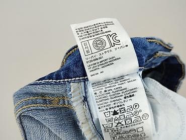 rn jeans: Jeansy damskie, rozmiar S — 6