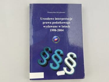 Książki: Książka, gatunek - Edukacyjna, stan - Idealny