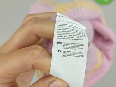 narzutka reserved: Reserved, Kardigan damski, rozmiar XS — 6