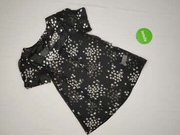 top atmosphere: Atmosphere, Women's blouse, M — 2