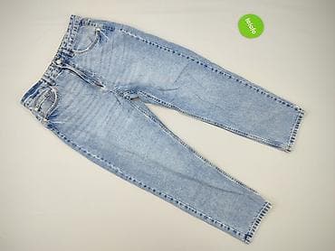 cropp rajstopy: Jeansy damskie, rozmiar XL — 2