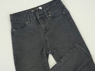 biale legginsy sinsay: Sinsay, Jeansy damskie, rozmiar 2XS — 1