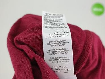 max studio bluzka: New Look, Bluzka damska, rozmiar S — 5