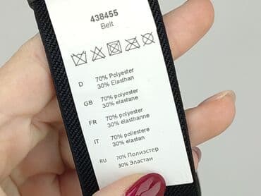 czapka czarna damska: Pasek, Damskie, stan - Idealny — 4