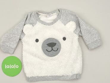 czapka zimowa arcteryx: Bluza, Ergee, 9-12 miesięcy, stan - Idealny — 2