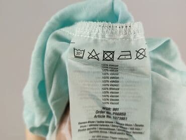 Жіночий одяг: Janina, Жіноча блуза, M на lalafo.pl — 5 Жіночий одяг: Janina, Жіноча блуза, M — 5