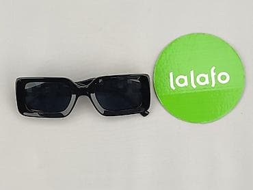 tanie okulary poznań: Okulary, Przeciwsłoneczne, Prostokątne kształt, stan - Idealny — 2